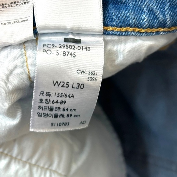 Levi's 501 Womens Skinny Jeans - Picture 12 of 15